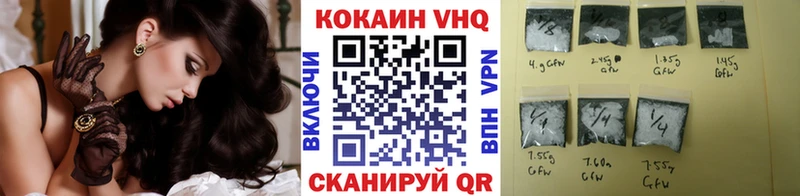 Где купить Инза Амфетамин  Меф  ссылка на мегу ССЫЛКА  ГАШ 