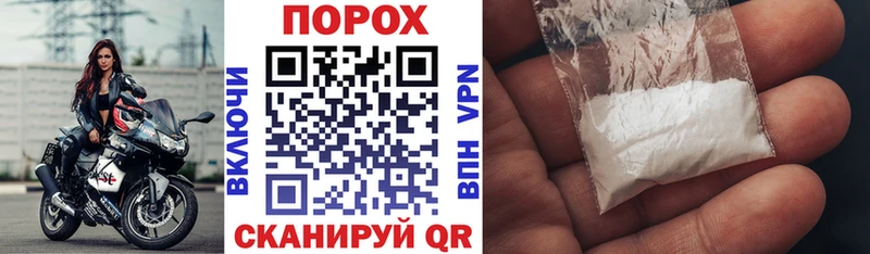omg   Инза  АМФ Premium  продажа наркотиков 