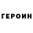 Амфетамин VHQ Dima Vahnin