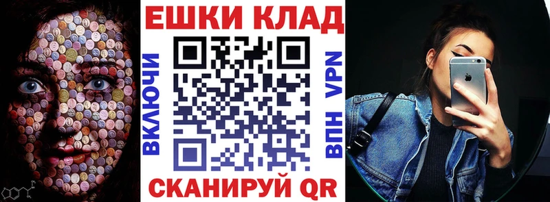 купить  сайты  ссылка на мегу ссылки  Экстази mix  Инза 