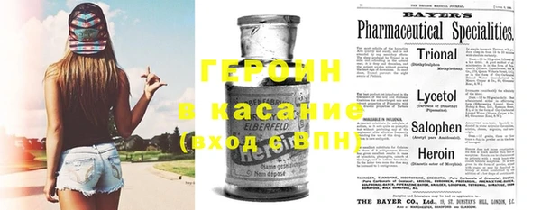 кокаин колумбия Верхний Тагил