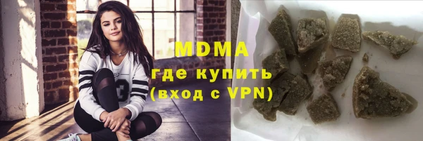 скорость Волоколамск