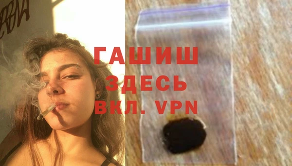 скорость Волоколамск