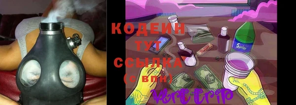 скорость Волоколамск