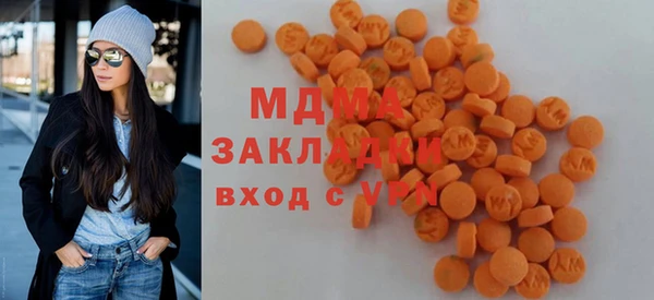 первитин Волосово
