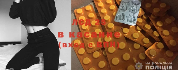 первитин Волосово
