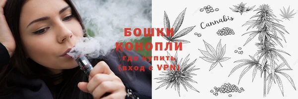 скорость Волоколамск