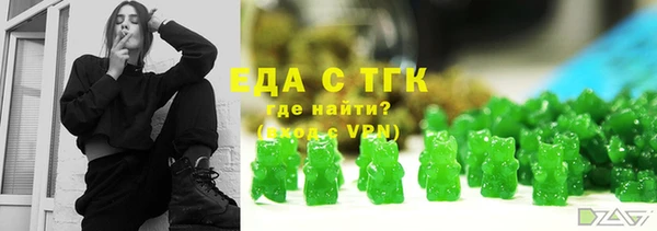 бутик Володарск