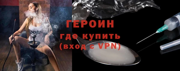 скорость Волоколамск