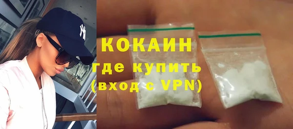скорость Волоколамск