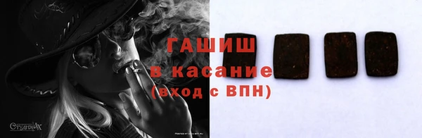 скорость Волоколамск