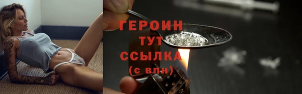 скорость Волоколамск