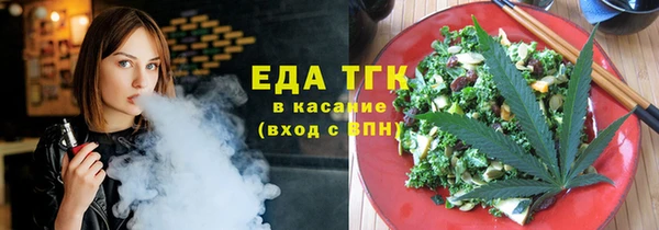 бутик Володарск