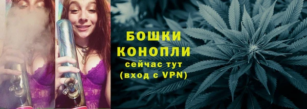 первитин Волосово