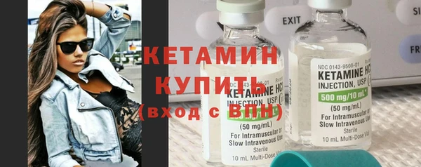 скорость Волоколамск