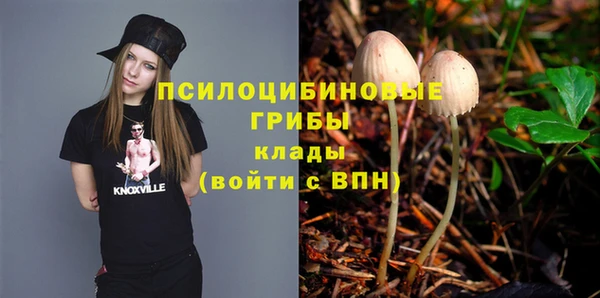 скорость Волоколамск