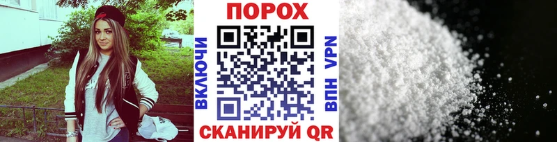 Первитин винт  Инза 