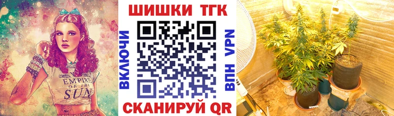 Марихуана VHQ Инза